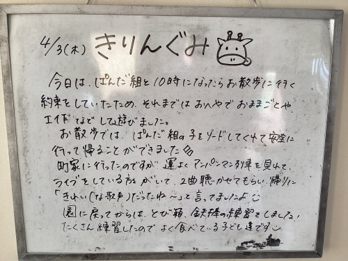 IMG_2446.jpeg
