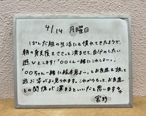 B9764C7F-6953-4AB6-9E5D-37D3F8D27EF3.jpeg