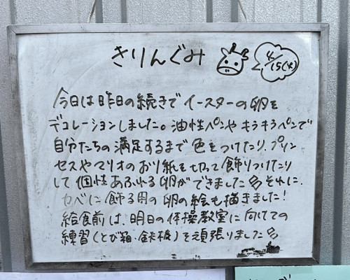 A5F5C2A5-EC3C-4B70-B025-47B58F53ACEA.jpeg