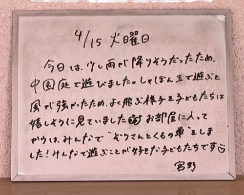 37FD9C76-B55C-4236-B911-A71C436FF8C1.jpeg