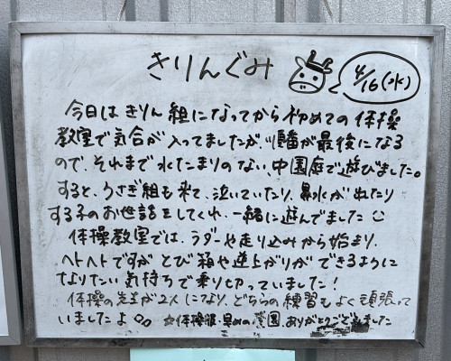 8479444B-B0FC-4153-80D1-9254F9C4861E.jpeg
