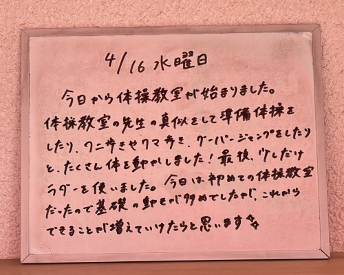 DE169696-C6A2-41C6-A107-5AD7521FA02F.jpeg