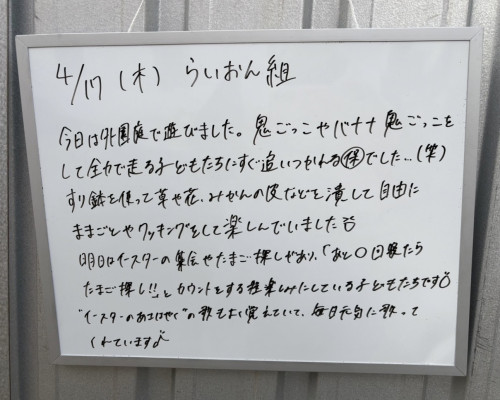 IMG_5260.jpeg