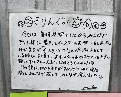 AD19A424-C5B6-4186-A99D-CB530D493A49.jpeg