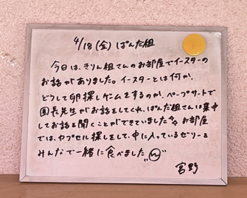 3054CFFD-3B72-44A2-B71B-945E5D4E3CD5.jpeg