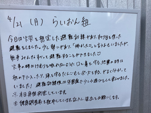 IMG_2495.jpeg