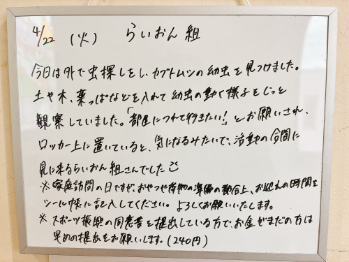 IMG_1218.jpeg