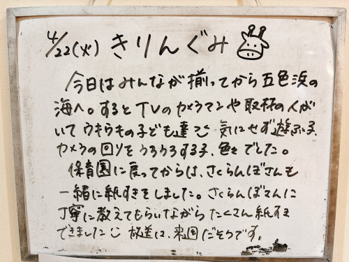 IMG_1219.jpeg