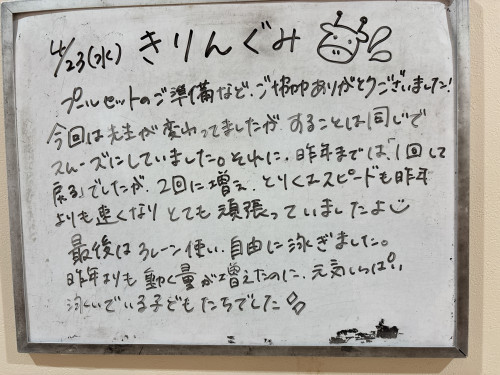 IMG_1222.jpeg
