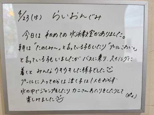 IMG_1223.jpeg