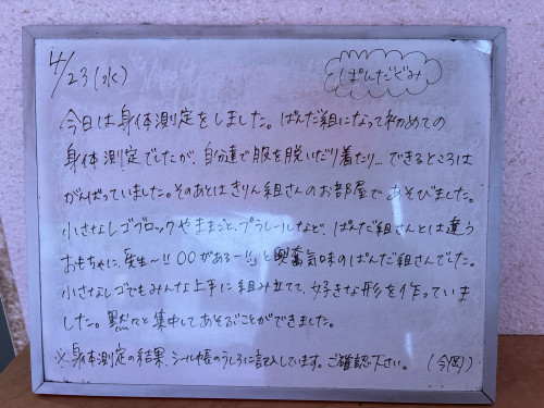 IMG_1224.jpeg