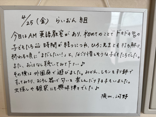 IMG_1270.jpeg