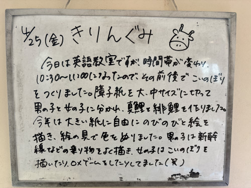 IMG_1269.jpeg