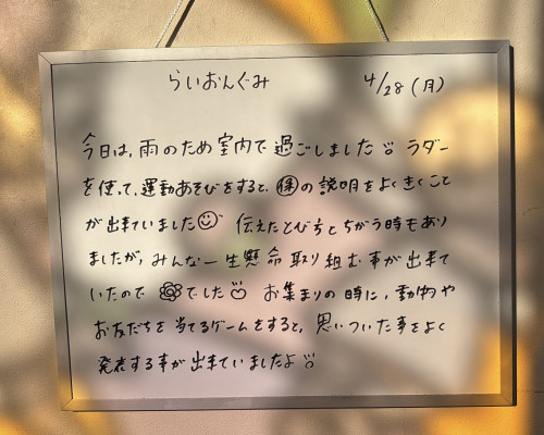 428A571B-A976-4522-9C48-BEBFE6F5707F.jpeg