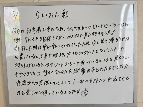 IMG_1353.jpeg