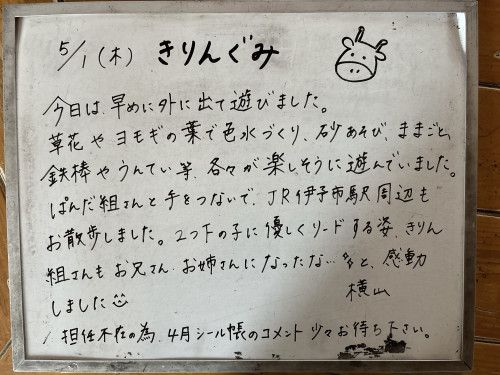 IMG_1352.jpeg