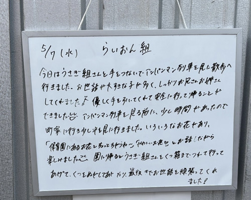 55549F75-F551-4FD1-9836-223F8B449C70.jpeg