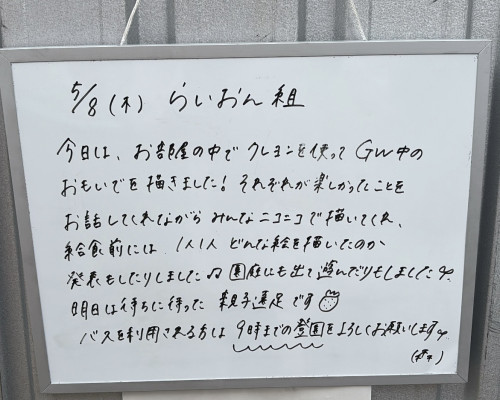 AD310BB6-C166-452B-AD64-D40AF1C23AEB.jpeg