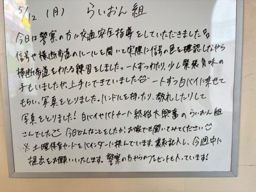 IMG_1446.jpeg