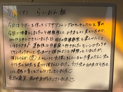 IMG_1455.jpeg