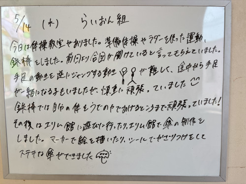 IMG_1465.jpeg