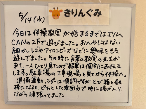 IMG_1464.jpeg