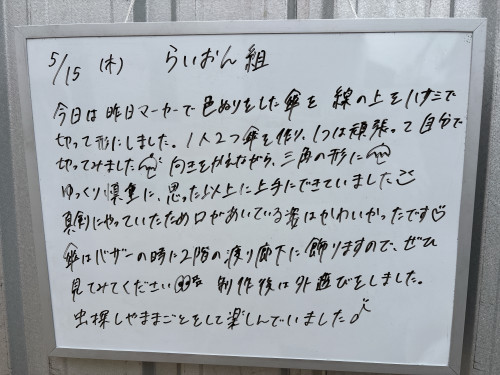 IMG_1471.jpeg