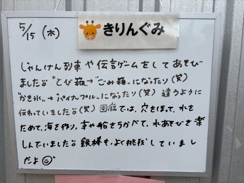 IMG_1470.jpeg