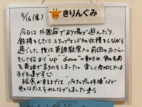 IMG_1477.jpeg