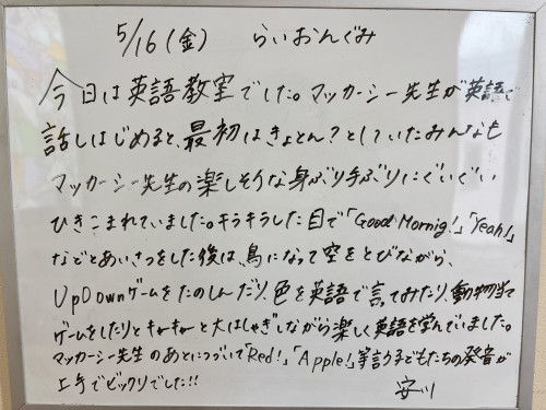 IMG_1478.jpeg