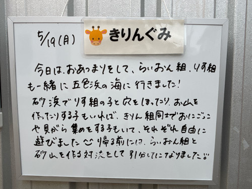 IMG_1504.jpeg