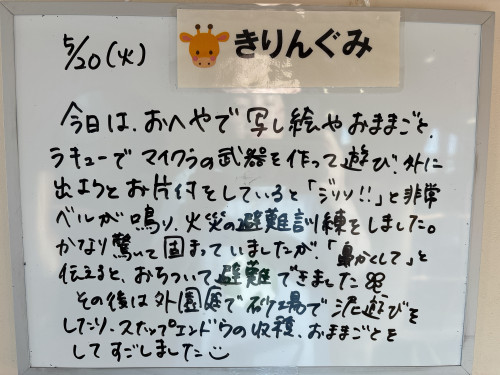 IMG_1510.jpeg