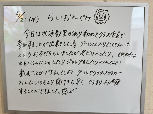 IMG_1521.jpeg
