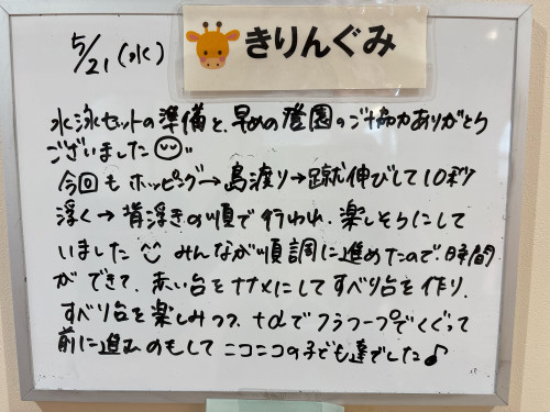 IMG_1520.jpeg