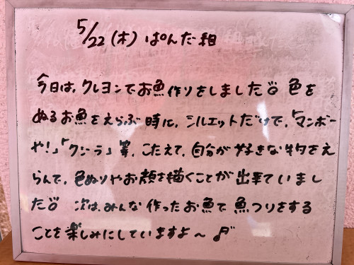 IMG_1533.jpeg