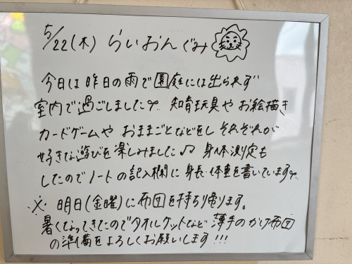 IMG_1532.jpeg