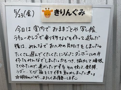 IMG_1535.jpeg