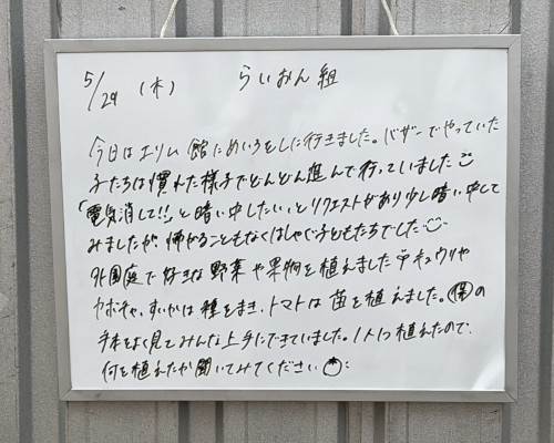 89299CC7-880E-4354-89E4-ACC7063B06F7.jpeg