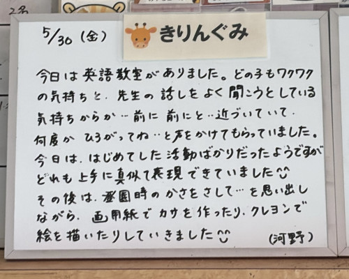 1C2A4FF3-F828-4442-A22B-6CA11A3D8C8F.jpeg
