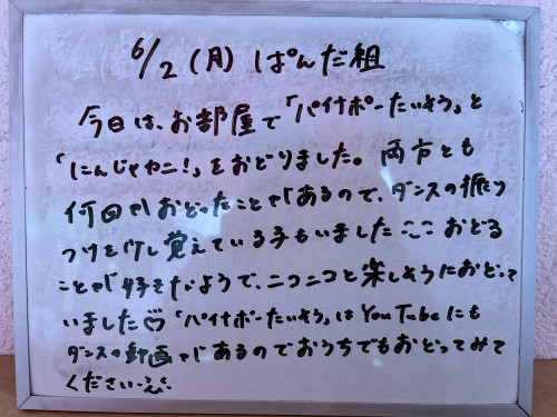 IMG_1625.jpeg