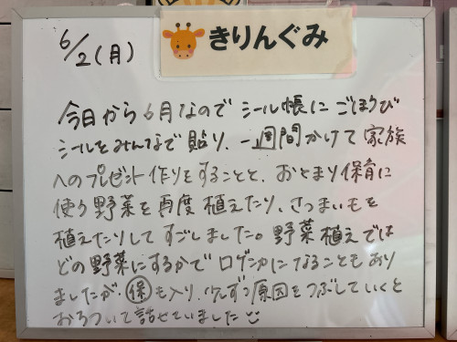 IMG_1623.jpeg