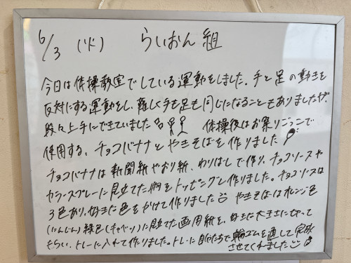 IMG_1642.jpeg