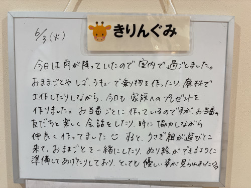 IMG_1641.jpeg