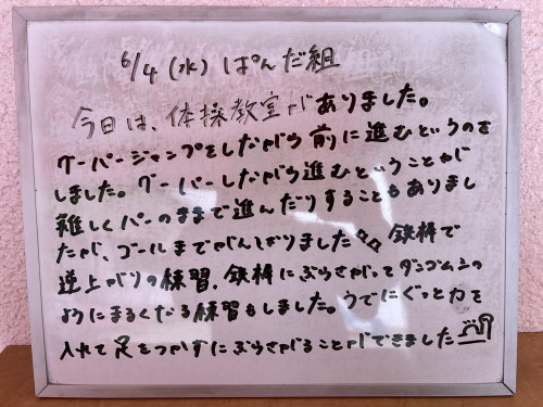 IMG_1659.jpeg