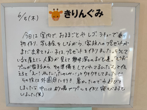 IMG_1666.jpeg