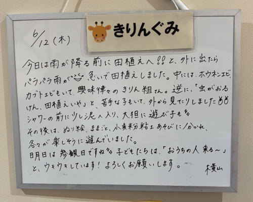 7486F09C-DF3B-4324-BB71-F63EB1DF9112.jpeg