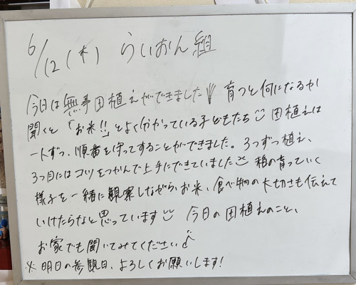 0088BAD8-C118-4C6C-895D-CC3D3F0577DA.jpeg