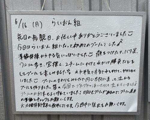 11A45A1F-928F-4F65-A044-B1981ED9E146.jpeg