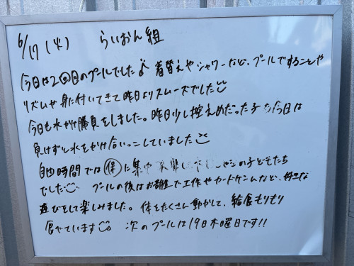 IMG_1976.jpeg
