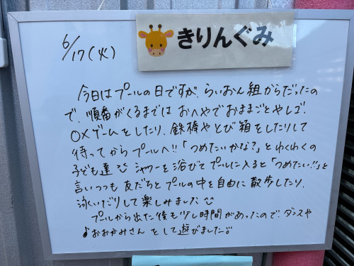 IMG_1975.jpeg